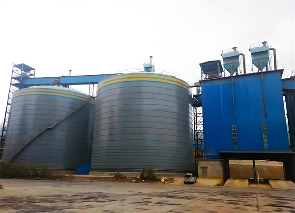 汉台球团钢板仓